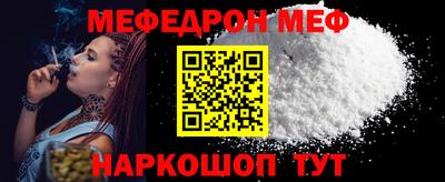 кокс Краснодар