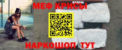 кокс Краснодар