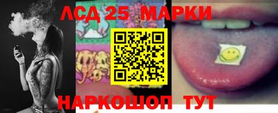 кокс Краснодар
