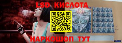 кокс Краснодар