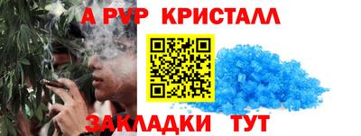 кокс Краснодар