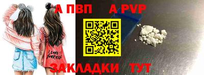 кокс Краснодар
