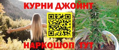 кокс Краснодар