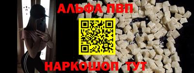 кокс Краснодар