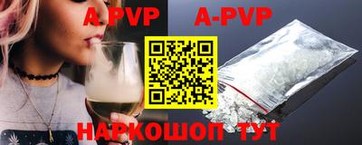 кокс Краснодар