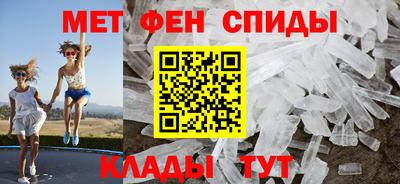 кокс Краснодар