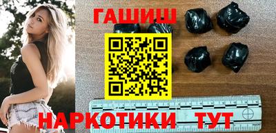 кокс Краснодар