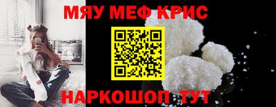 кокс Краснодар
