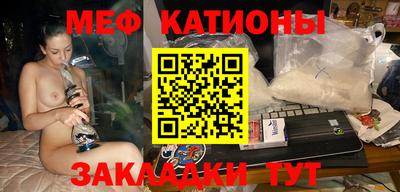 кокс Краснодар