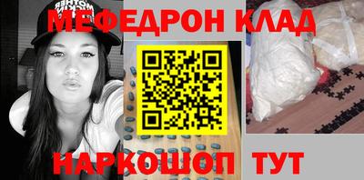 кокс Краснодар